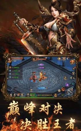 道士出马v3.23-道士出马玩家可以在游戏中选择不同的角色