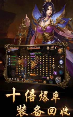道士出马v3.23-道士出马玩家可以在游戏中选择不同的角色