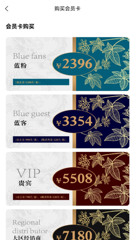 蓝可.jpg
