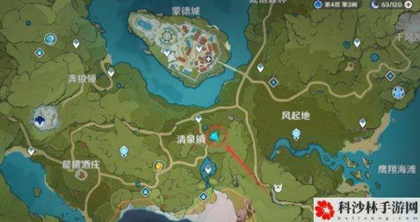 原神10月27日立本商人在什么地方？清泉镇位置分享[视频]