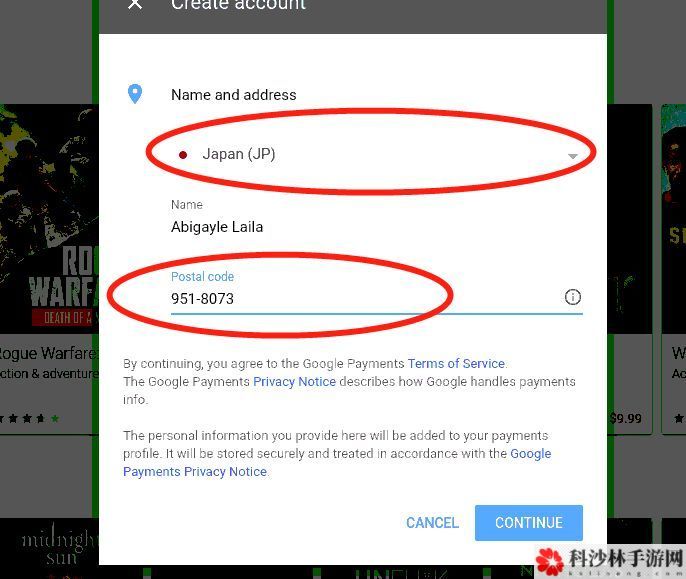 lol英雄联盟手游日服下载安装教程攻略[视频][多图]图片7