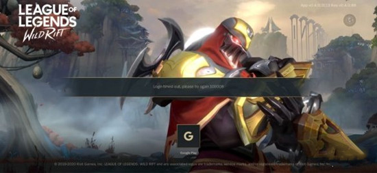 lol手游错误代码100008怎么处理？登录故障解决办法说明[视频][图]