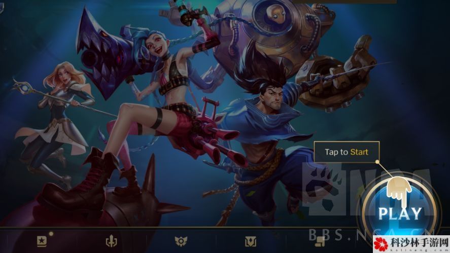 LOL手游服务器有哪些方法可以切换？更换方法分享[视频][图]