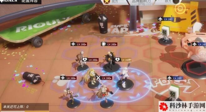 高能手办团奋进小猪猪阵容搭配及通关教程[视频][多图]图片2