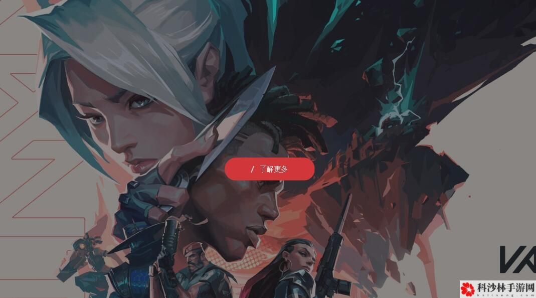 lol手游拳头账号如何注册？相关方法内容介绍[视频]