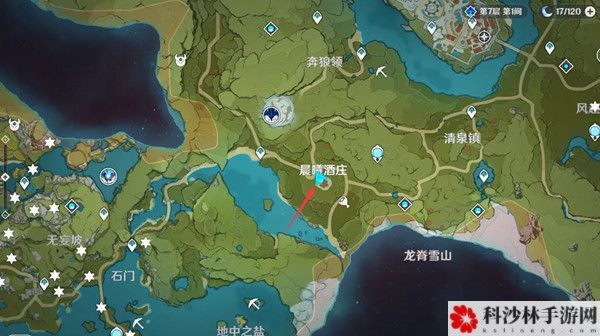 原神百货奇货晨曦酒庄位置在哪里？10月28日立本坐标分享[视频][多图]图片2