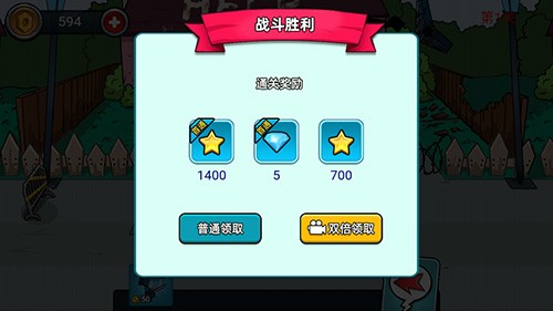 小兵大战僵尸v6.91-小兵大战僵尸玩家需要操控不同的小兵与僵尸进行战斗