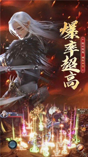 蜀仙梦华录v8.61-蜀仙梦华录玩家将沉浸在仙侠世界中