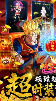 时空乱斗v3.12-时空乱斗游戏中玩家可以选择经典的三国英雄