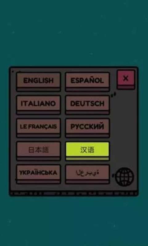 逃离研究所v3.15-逃离研究所是一款画风精致的动作冒险类游戏