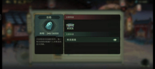 斗诡新手怎么玩 快速入门指南