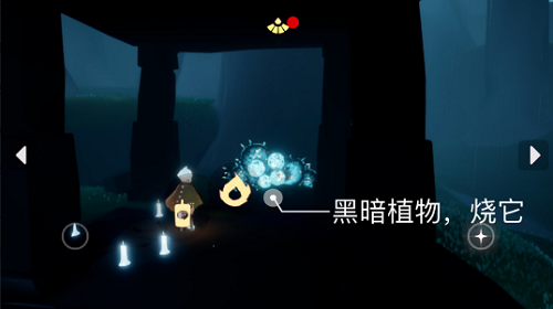 光遇5.13任务怎么做 每日任务快速完成攻略