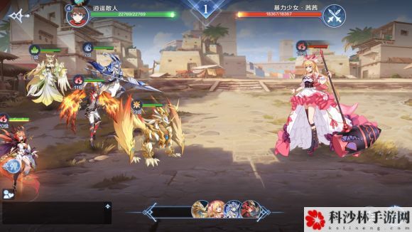 奥奇传说手游星格有哪些打法？星格打法攻略[多图]图片2