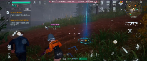 黎明觉醒逃离危险怎么做 任务完成攻略