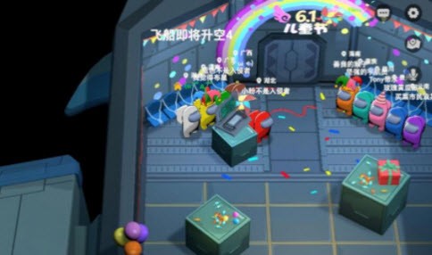元楠太空杀v2.28-元楠太空杀通过角色的设定和多样的游戏玩法