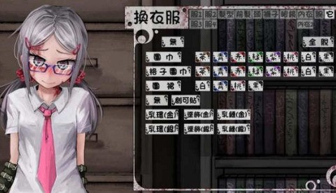 疯狂生活7.0v7.85-疯狂生活7.0游戏是一款非常有趣好玩的休闲益智类游戏