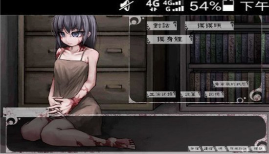 疯狂生活7.0v7.85-疯狂生活7.0游戏是一款非常有趣好玩的休闲益智类游戏