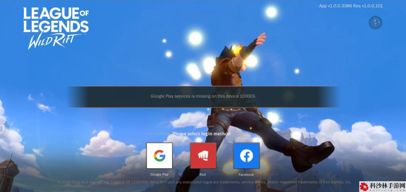 lol手游Google账号登录不上怎么办？谷歌账号注册及登录方法[视频][图]