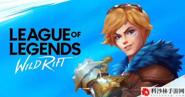 lol激斗峡谷手游account missing permissions问题怎么解决？处理方法介绍[视频][图]