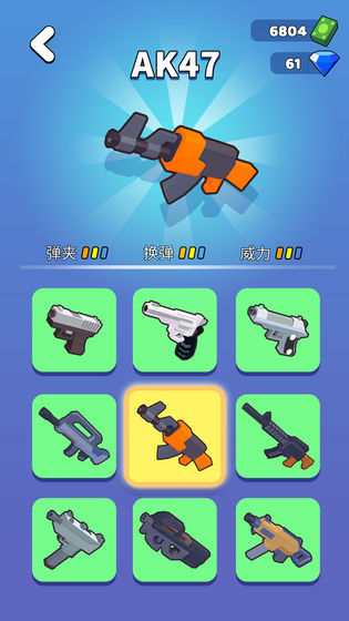 公路大逃杀v1.37-公路大逃杀结合了射击和竞速的元素
