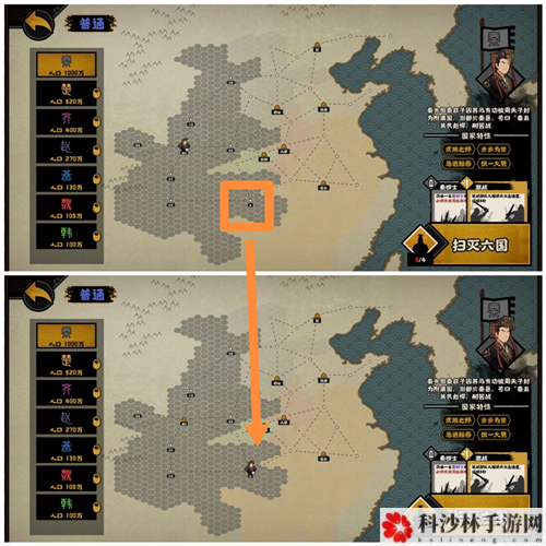 无悔华夏挖宝流程怎么玩 游戏玩法攻略