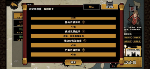 无悔华夏挖宝流程怎么玩 游戏玩法攻略