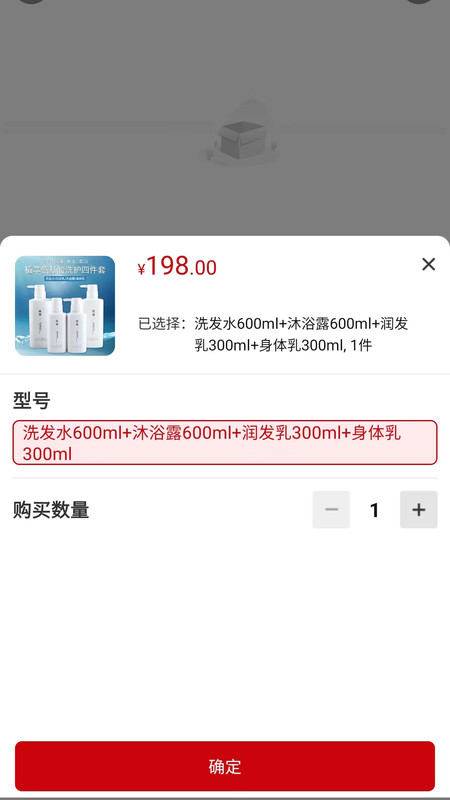 焦选慧搜最新版下载-焦选慧搜app下载v1.2.5