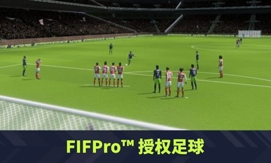 梦幻联盟足球v6.75-梦幻联盟足球是一款非常好玩的养成经营类游戏