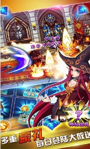 地城骑士团v2.72-地城骑士团是一款画风精致的动作冒险类游戏