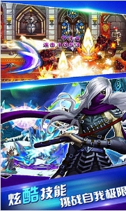 地城骑士团v2.72-地城骑士团是一款画风精致的动作冒险类游戏