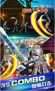 地城骑士团v2.72-地城骑士团是一款画风精致的动作冒险类游戏