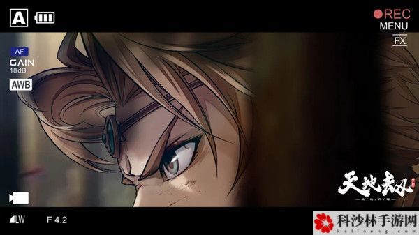 天地劫归真第四章怎么打？天地劫幽城再临第四章归真打法攻略