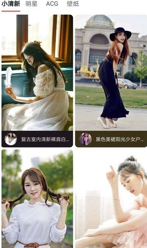 青青壁纸app安卓版下载-青青壁纸app下载v1.8.3