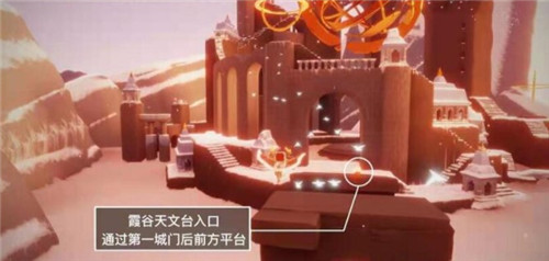 光遇巨兽荒原位置在哪？4.21每日任务攻略合集[视频][多图]图片8