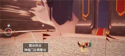 光遇巨兽荒原位置在哪？4.21每日任务攻略合集[视频][多图]图片9