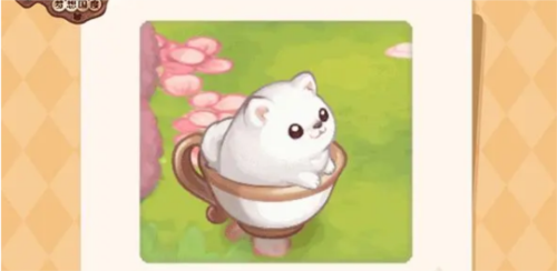 奥比岛手游咖啡犬怎么获得 宠物获取攻略