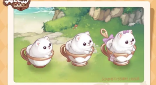 奥比岛手游咖啡犬怎么获得 宠物获取攻略