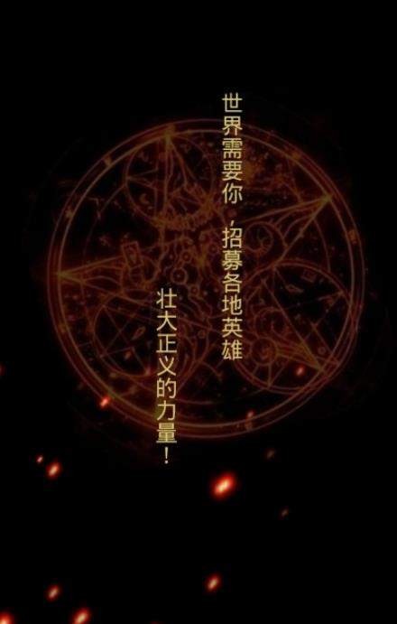 一起来打架v4.15-一起来打架是一款备受期待的闯关游戏