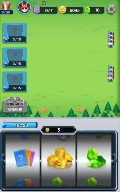 一起来打架v4.15-一起来打架是一款备受期待的闯关游戏