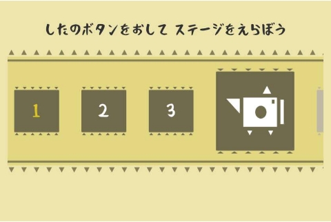 企鹅大冒险v8.48-企鹅大冒险是一款画风精致的休闲益智类游戏