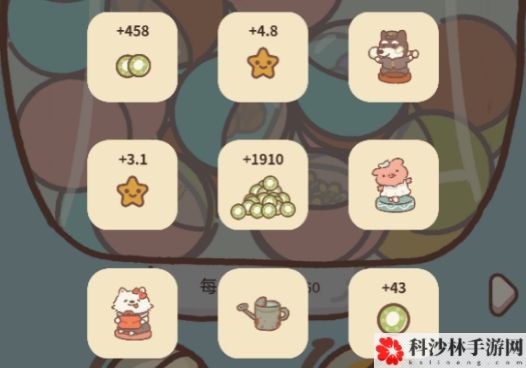 动物餐厅海德薇信件2021最新攻略大全