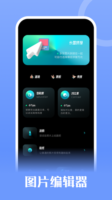 钥匙相册最新版下载-钥匙相册app下载v1.5