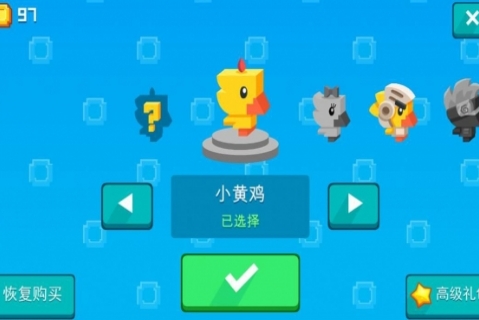 跳跳鸡仔v3.27-跳跳鸡仔是一款非常好玩的休闲益智类游戏