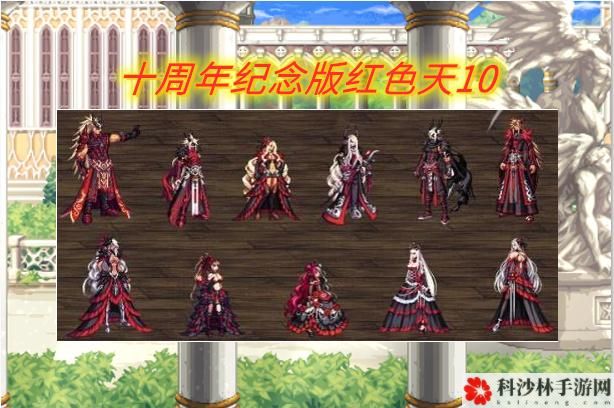 2021DNF奇迹缝纫机活动奖励是什么？2021地下城与勇士手游活动玩法攻略