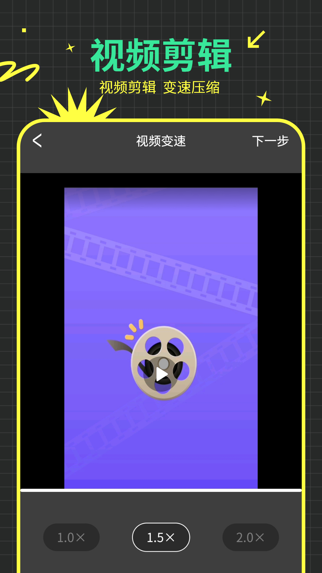 恒星影音播放器手机版下载-恒星影音播放器官网版下载v1.0