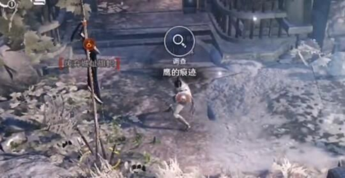 黑色沙漠手游三处鹰的痕迹在哪 任务完成攻略