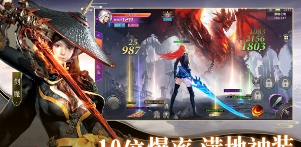 地心纪元v7.35-地心纪元玩家将穿越到地底深处