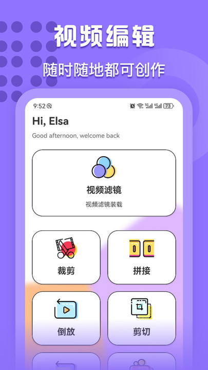 instaPro相机官网版下载-instaPro相机app下载v1.1