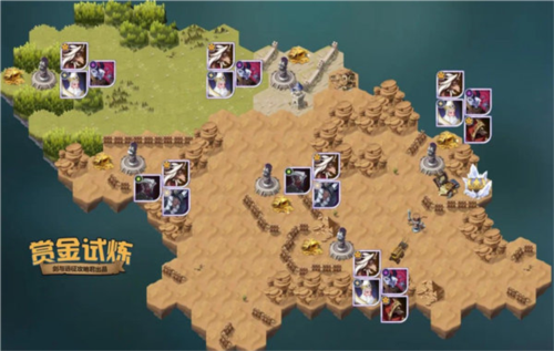 剑与远征卡西奥赏金试炼怎么过 关卡通关攻略