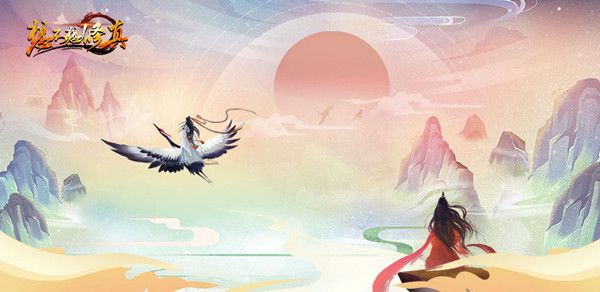 想不想修真混元塔怎么玩？混元塔全层数通关攻略汇总[多图]图片1